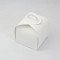 Коробка  для шматочку торту і подарунку Пелюстка 110*110*110 Біла