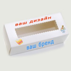 Коробка для макаронс с прозрачным окном типа "пенал" 141*59*49 Зеленая