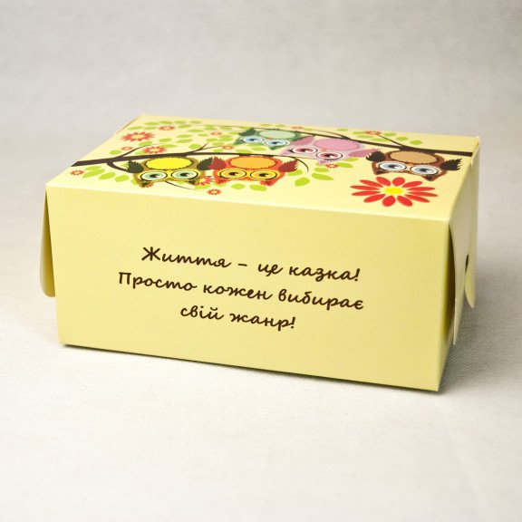 Коробка-контейнер для десертів і капкейків 180*120*80 Сови