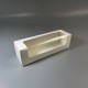 Картонна коробка для макаронс з віконцем 200*60*60 Біла Картонна коробка для макаронс з віконцем 200*60*60 Біла